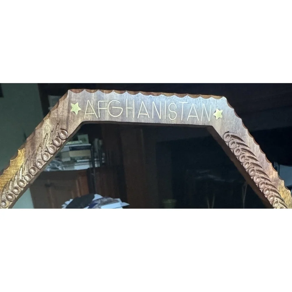 Vintage‎ 1970s Afghanistan Hand Carved Wooden Collapsible Basket